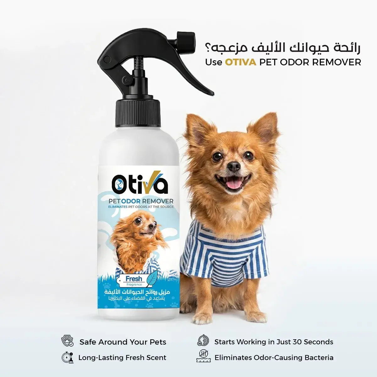 Otiva-Fresh (3)